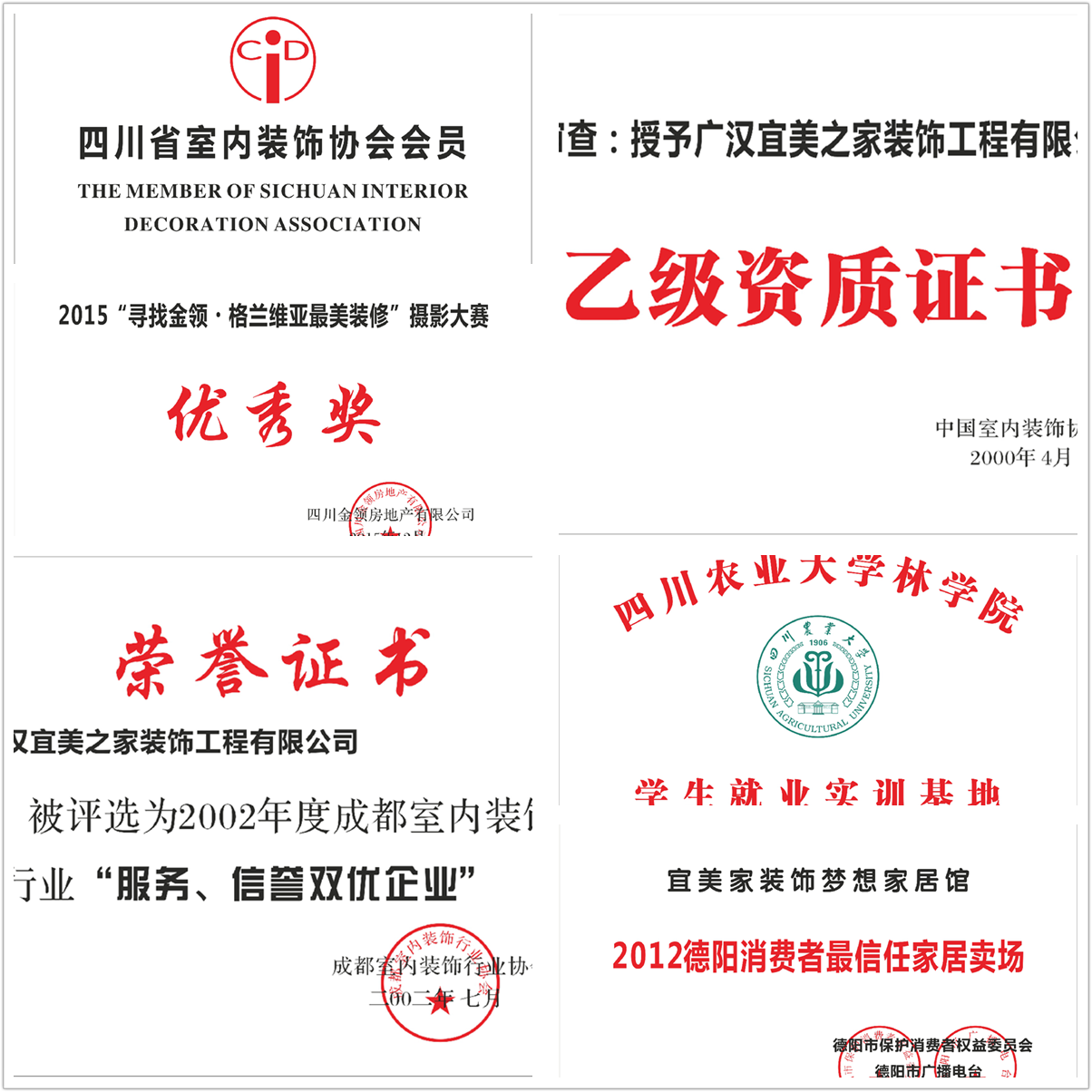 微信图片_20211231172105_副本.png