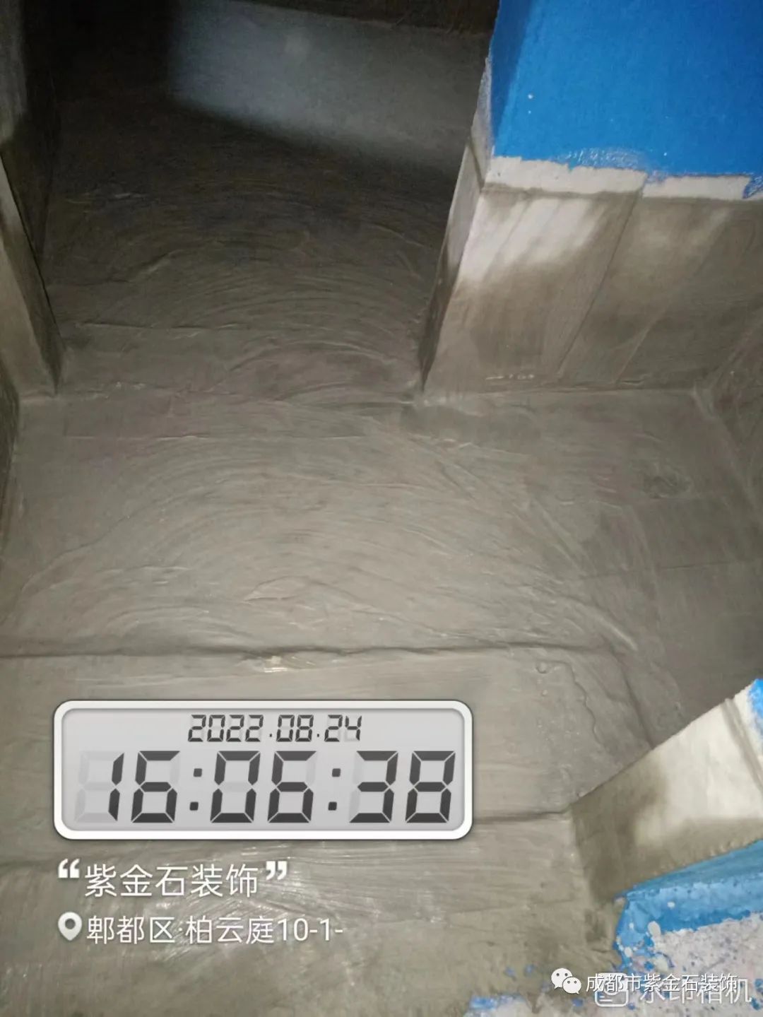 微信图片_20221026163730.jpg