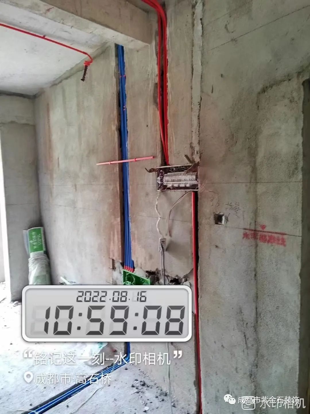 微信图片_20221026170214.jpg